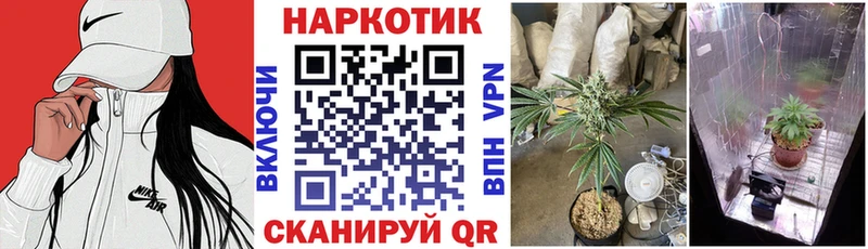 Хочу наркоту Киров А ПВП Меф ГАШ