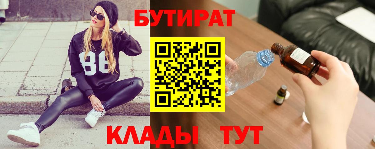 Гашиш Киров