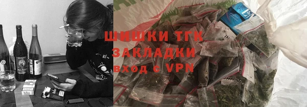 мескалин Медвежьегорск