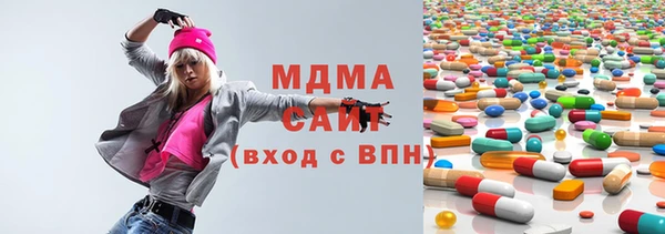 MESCALINE Мегион