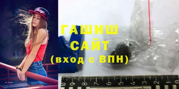 MESCALINE Мегион