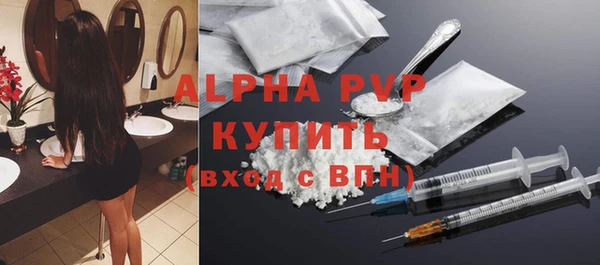 мескалин Медвежьегорск
