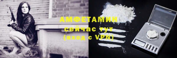 MESCALINE Мегион