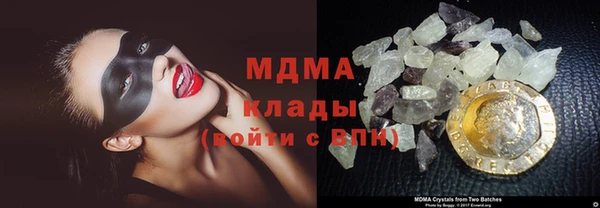 мдпв Медногорск
