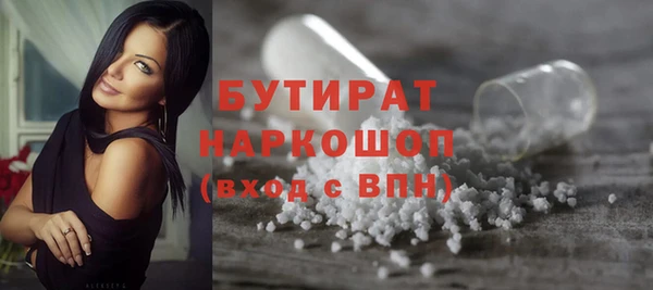 мдпв Медногорск