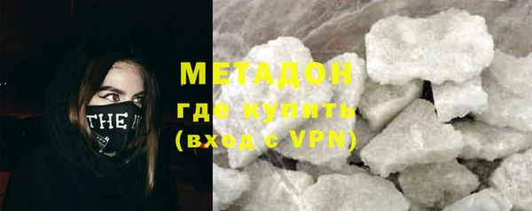 дмт Магас