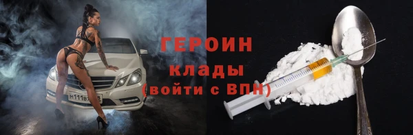 мдпв Медногорск