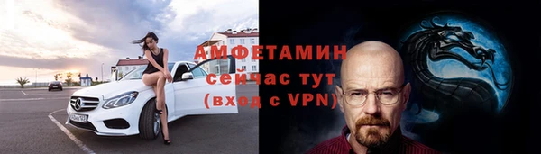 MESCALINE Мегион