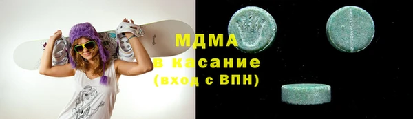 меф VHQ Майский