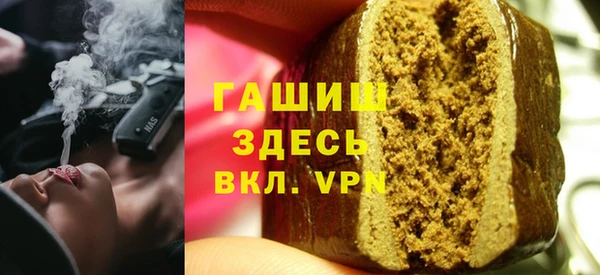 мескалин Медвежьегорск
