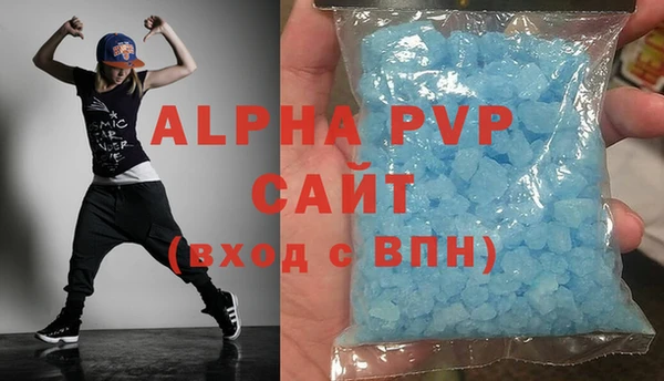 MESCALINE Мегион