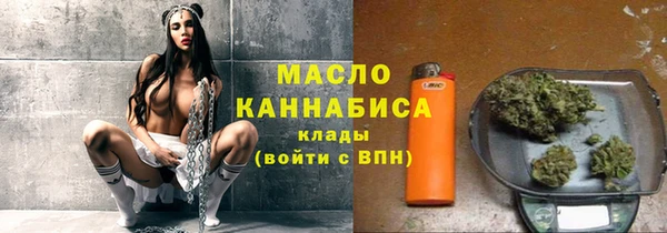 MESCALINE Мегион