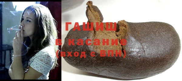 MESCALINE Мегион