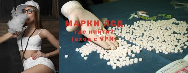 мдпв Медногорск