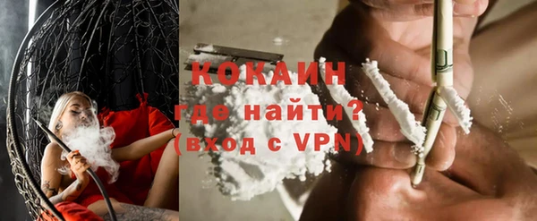 мдпв Медногорск