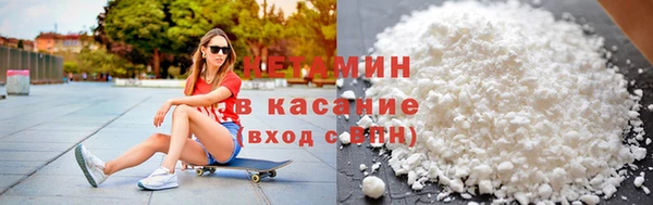 MESCALINE Мегион