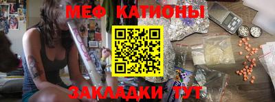 гашиш Заволжье