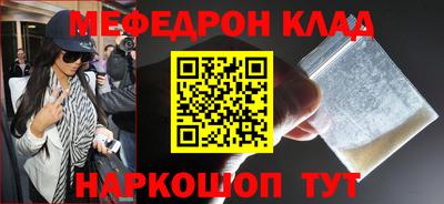 гашиш Заволжье