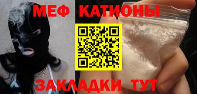 гашиш Заволжье