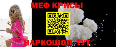 героин Бугуруслан