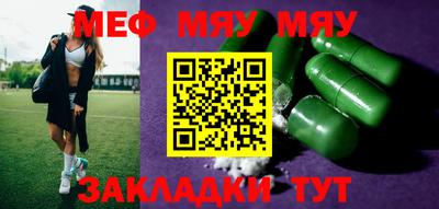 гашиш Заволжье