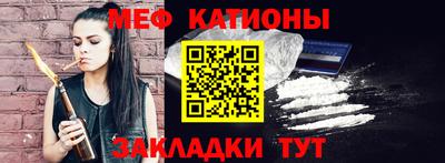 бутират Ирбит