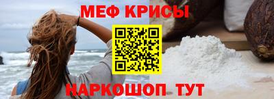 ECSTASY Бузулук