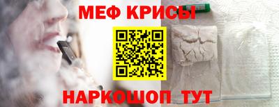 бутират Заводоуковск