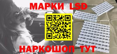 героин Бугуруслан