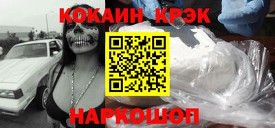 ECSTASY Бузулук