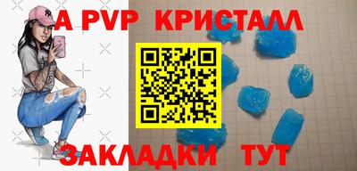 гашиш Заволжье