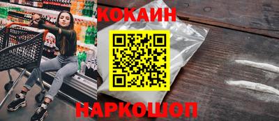 герыч Беслан