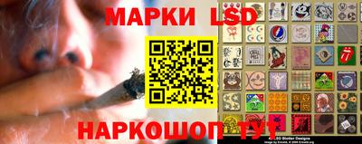 гашиш Заволжье