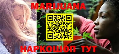 герыч Беслан