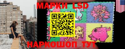 mdma Берёзовский