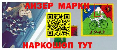 героин Бугуруслан