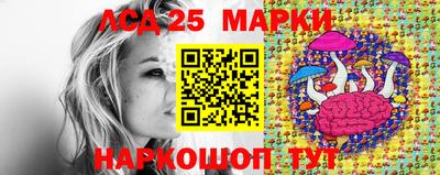 ECSTASY Бузулук