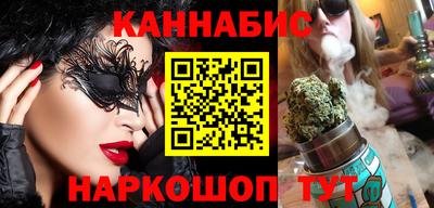 mdpv Кингисепп