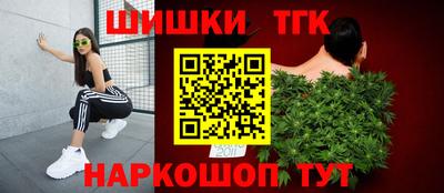 бутират Ирбит