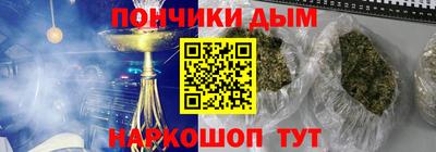 экстази Кинель