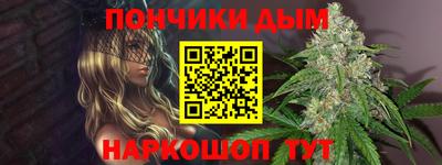 героин Бугуруслан