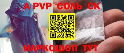 бутират Заводоуковск