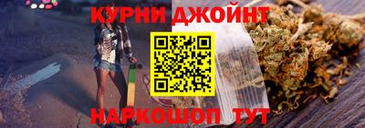 шишки Изобильный