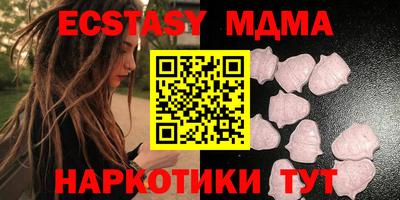 гашиш Заволжье