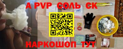 метадон Азнакаево
