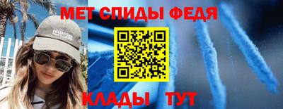 индика Будённовск