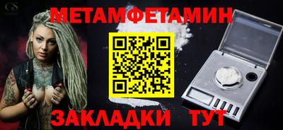 шишки Изобильный