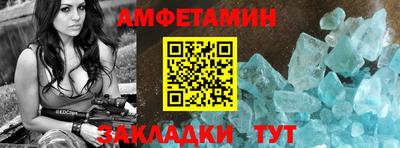 ECSTASY Бузулук