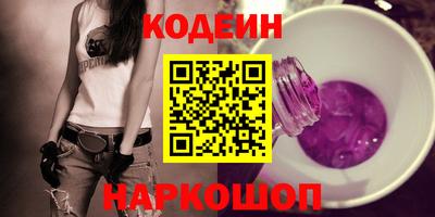 гашиш Заволжье
