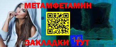 шишки Изобильный